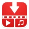 PullTube